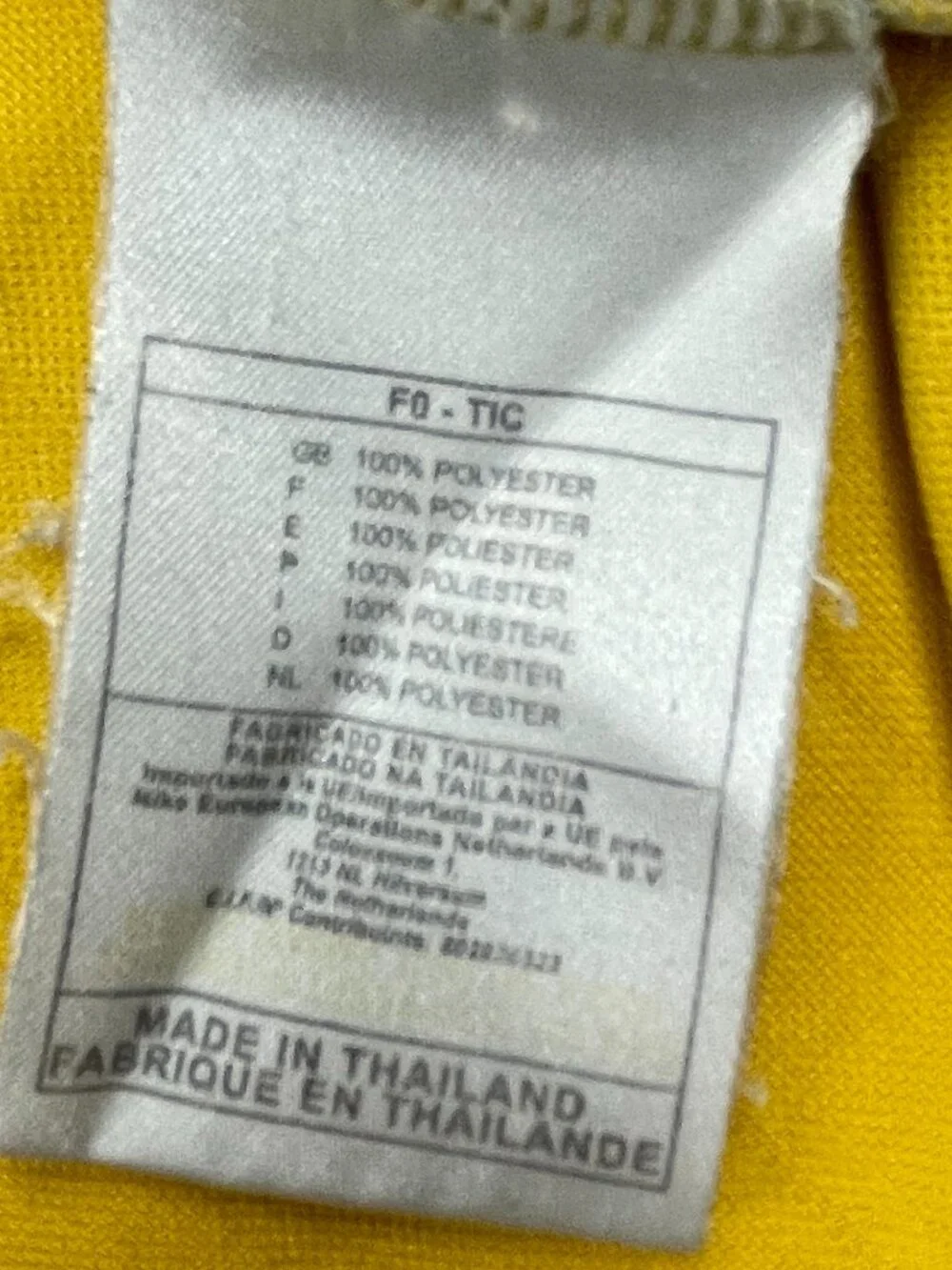 Vintage BATE Borisov Belarus Nike Yellow Blue Soccer Football Jersey Shirt XL